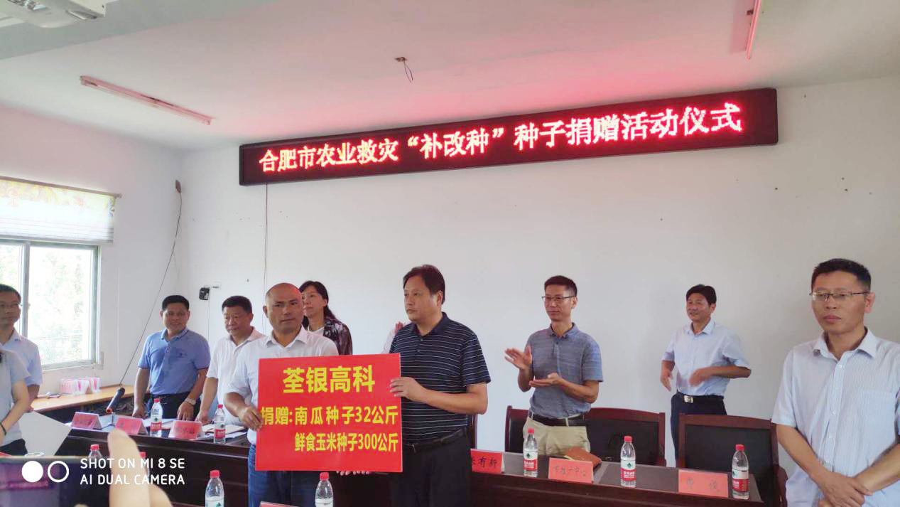 圖片2.png 圖片2.png