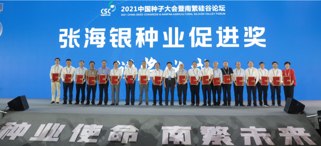 微信圖片_20210321103707.png 微信圖片_20210321103707.png