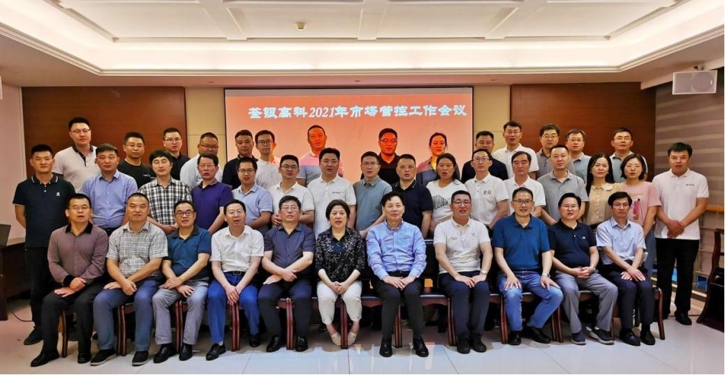 圖片6.jpg 圖片6.jpg