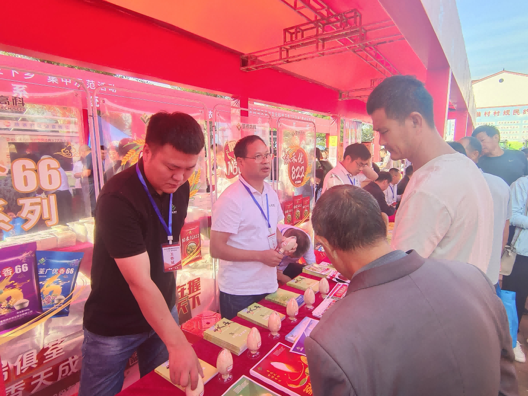 圖片2.png 圖片2.png